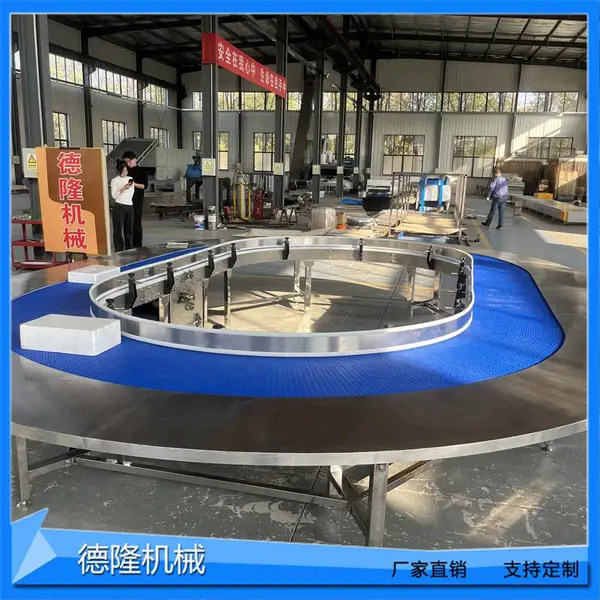 耐低温柔性链输送机无接缝环形流水线蔬菜水果包装塑料网链传送机
