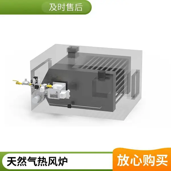 直燃式燃气热风炉 烘干速度较快 岱鼎燃烧 运行稳定