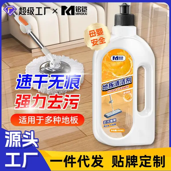 �����ذ����� 500ml���ô�ש�ƹ�שľ�ذ�������������