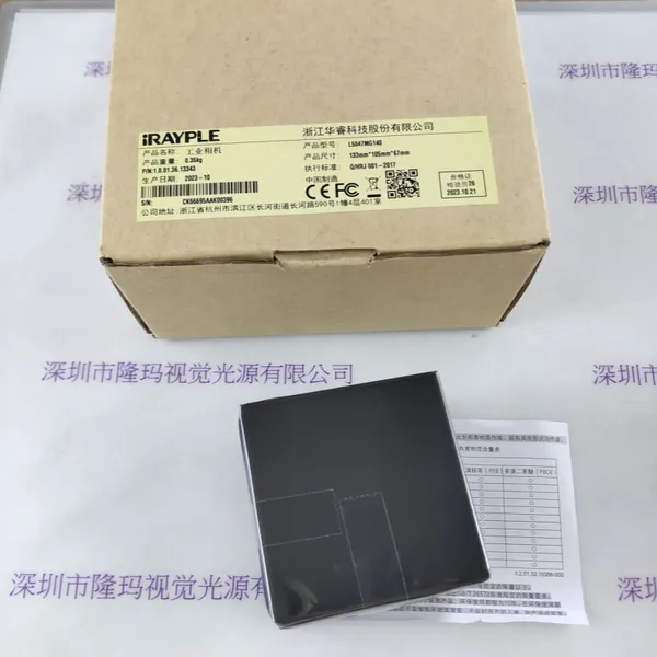 IRAYPLE大华华睿?? ?L5047MG140 工业相机