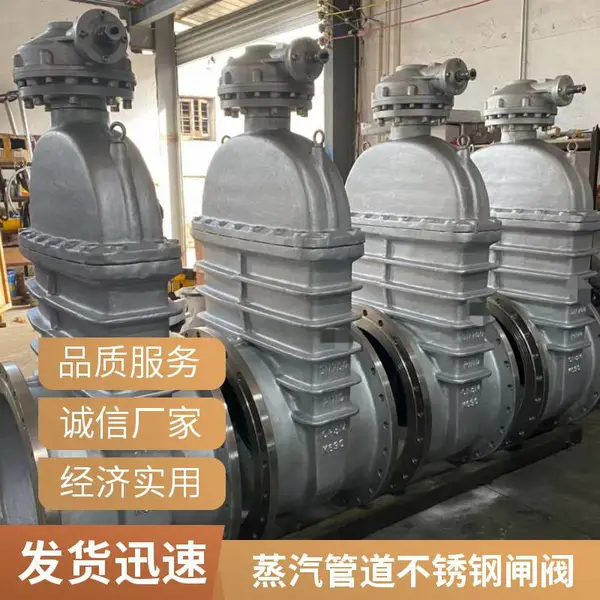 上海闸阀厂家 生产CF8不锈钢闸阀 DN50 丝口/法兰可选 耐腐蚀性强