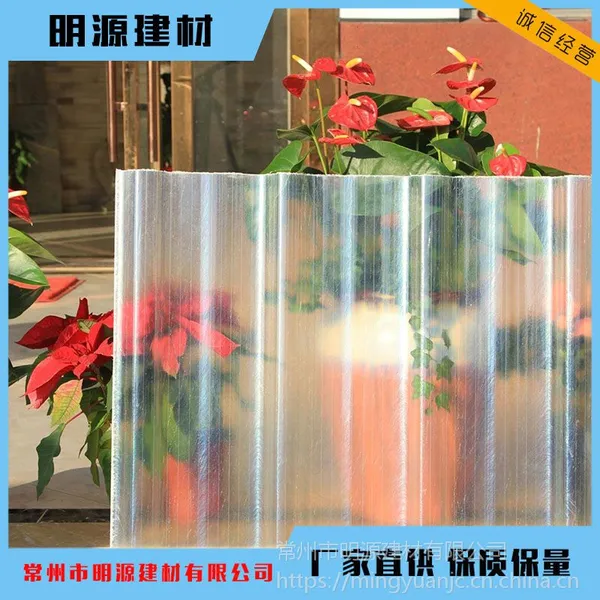 FRP采光瓦 玻璃钢阳光瓦 透明瓦亮瓦防腐瓦 日本或将美国列为拒绝入境对象