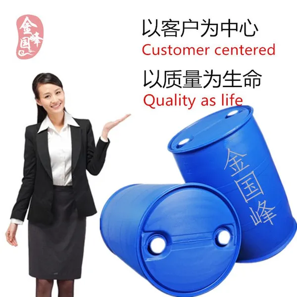 丙烯酸压敏胶水 水性丙烯酸压敏胶生产厂家 厂家直销