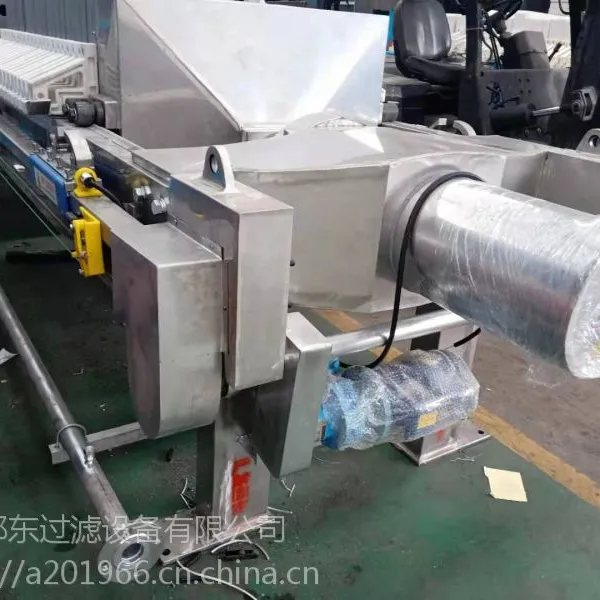 870型全自动板框不锈钢压滤机,
