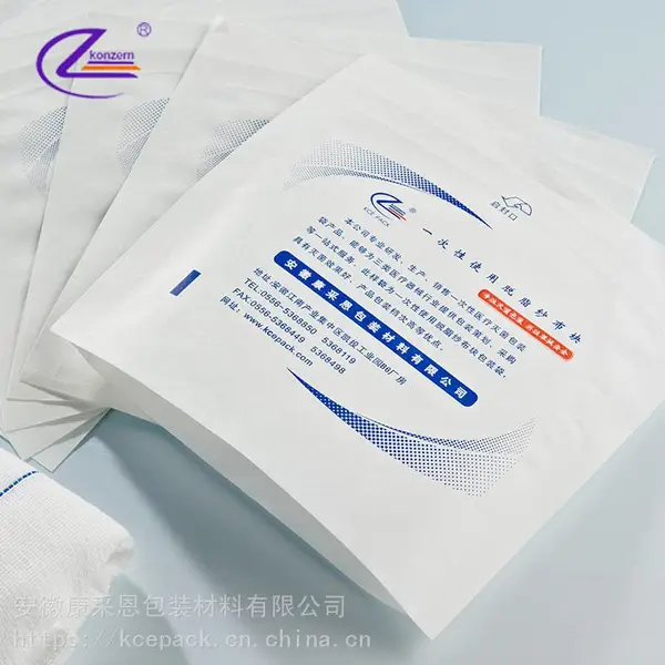 厂家直销印字白色平面灭菌纸塑袋 可定做立体复合膜器械包装袋