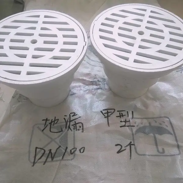 ����04S301-21������ˮ©����DN150�����ˮ��