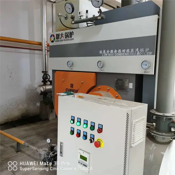 斯大锅炉集团 节能环保冷凝余热回收蒸汽锅炉 一次投资终身受益
