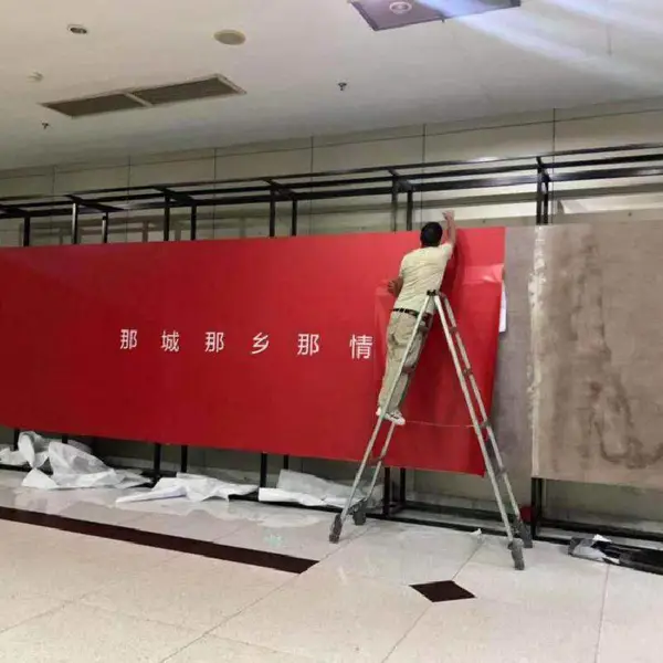 2021快幕秀展架拉网展架快展铝合金背景墙展会签到墙创意背景布签名墙