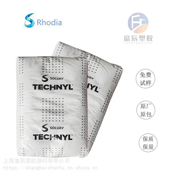 ������PA66 �����޵��� A 52G1 MX20 ��������