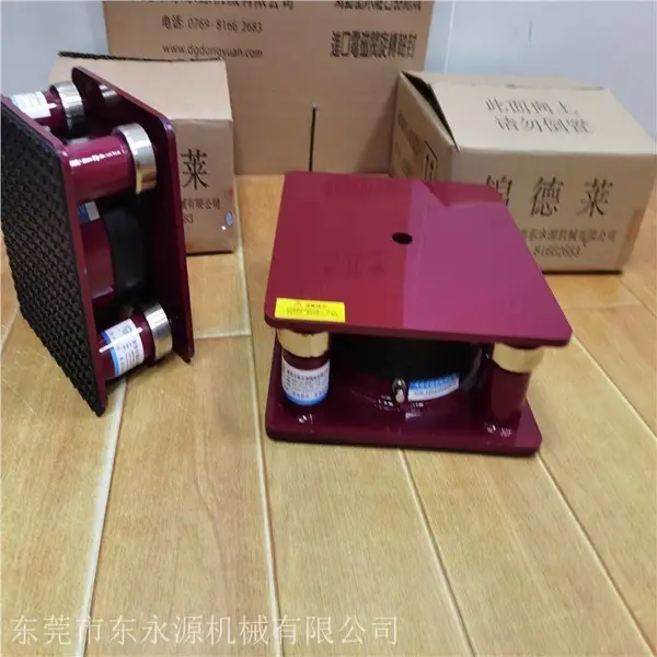 化妆包冲型机减震器,锦德莱油压机减振台选jedla