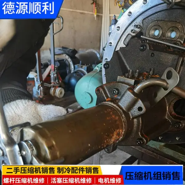 贝莱特地源热泵机组维修 水冷螺杆机组维修