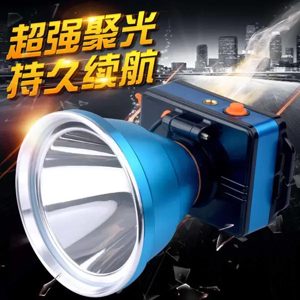 ������ŵ��_led��������С��ͷ�ƴ�ȫ����������