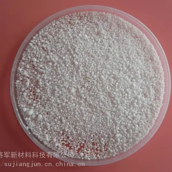 汇塑-塑料表面光滑增亮剂-B-DL-G-6型-使用于注塑挤出产品中