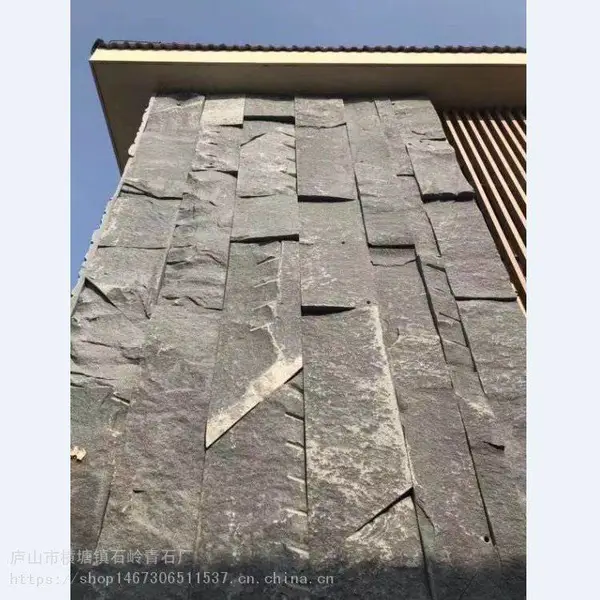 ��Ȼ������֥��ڱ���ǽ_ʯ���Ļ�ʯ����ǽ_С��֥��ڱ���ǽ
