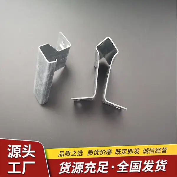 角驰820支架 彩钢瓦820型扣件 820暗扣支架