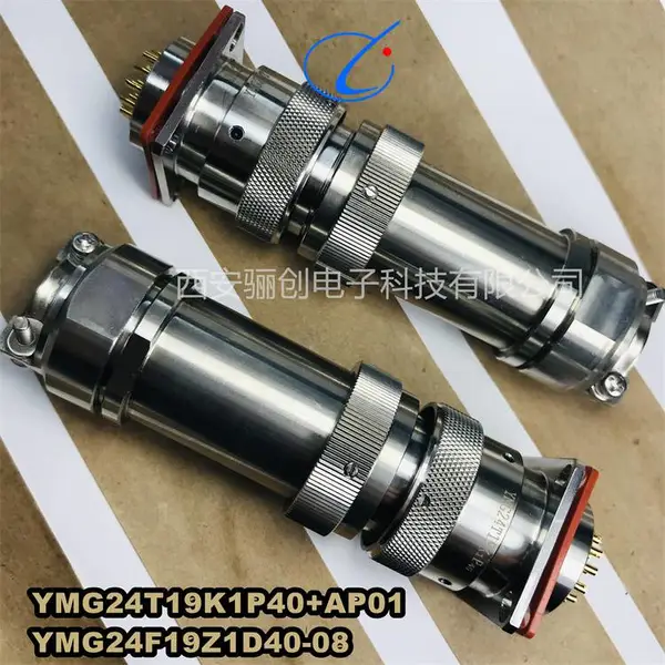 Բ�νӲ����ͷ����YMG24T19K1P40 AP01 YMG24F19Z1D40-08