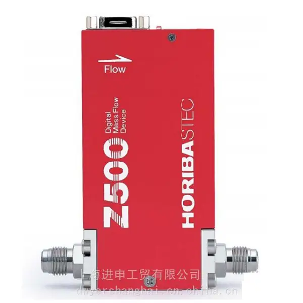 供应Horiba 数字式质量流量计Z514、Z512耐腐蚀流量计