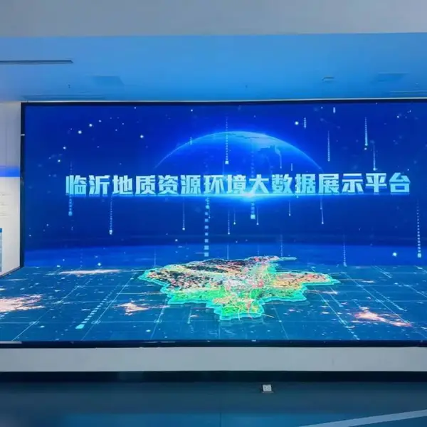 北京数字沙盘定制.沉浸式投影沙盘模型服务