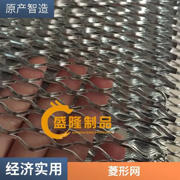出口铝合金汽车中网 蜂窝孔加厚大包围出口汽车铝网 盛隆