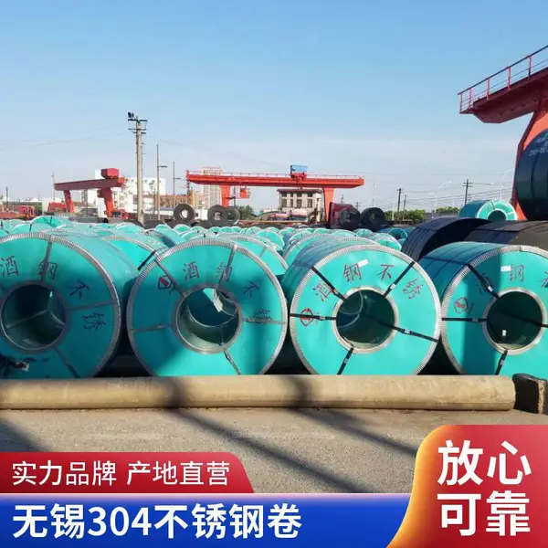 316l201不锈钢板材拉丝雕刻任意零切定制 304材质中厚板切割