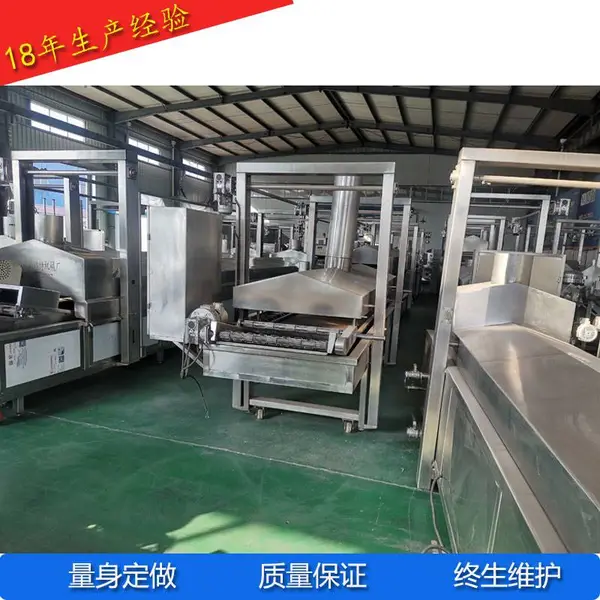鹏福特国宴油条油炸机速冻油条油炸线面制品全自动生产线