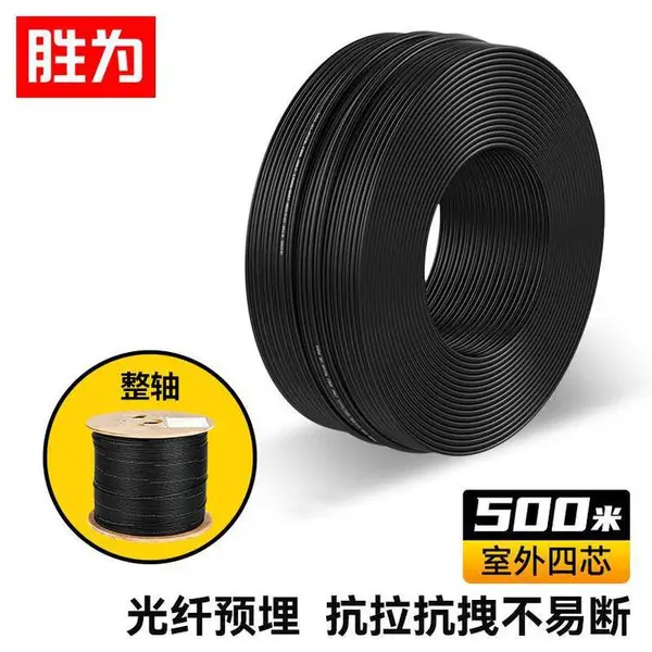 ʤΪ �����Գ�ʽ��ģ����Ƥ�߹��� 4о3��˿ ������± 500��