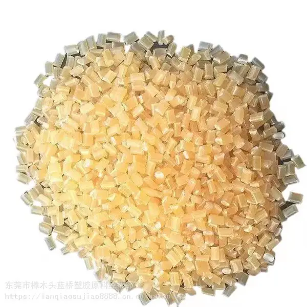 日本三菱高强度注塑级连接器应用PPO塑胶原料PX100F
