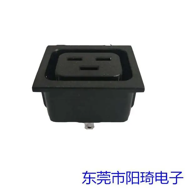供应C19网络机柜软卡式品字母座
