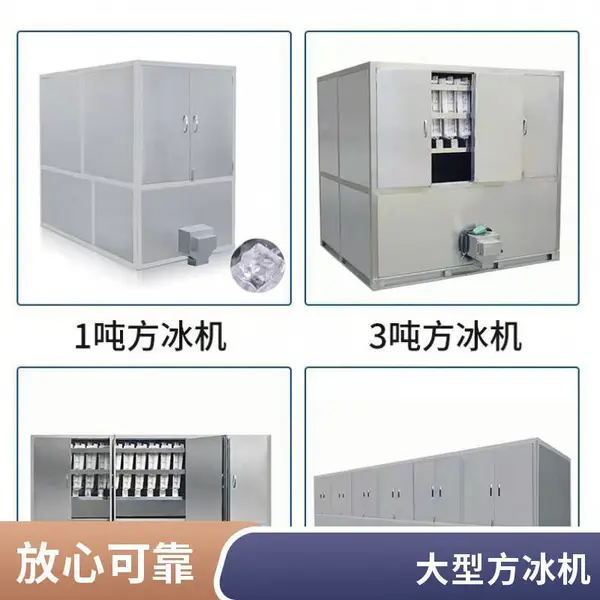 �ɶ��Ʊ������������̲���豸 ȫ�Զ�С�ͱ�������������