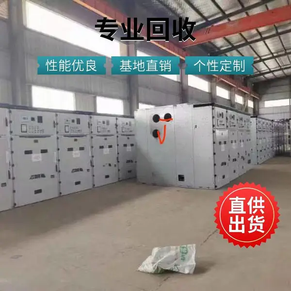 Ŀǰ�г����ձ�Ƶ���ƹ����������ƹ�/PLC���ƹ���յȣ�