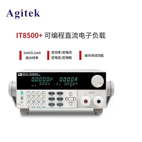 ���¿�˹(ITECH) IT8510 ֱ�����Ӹ���(120V/20A/120W)