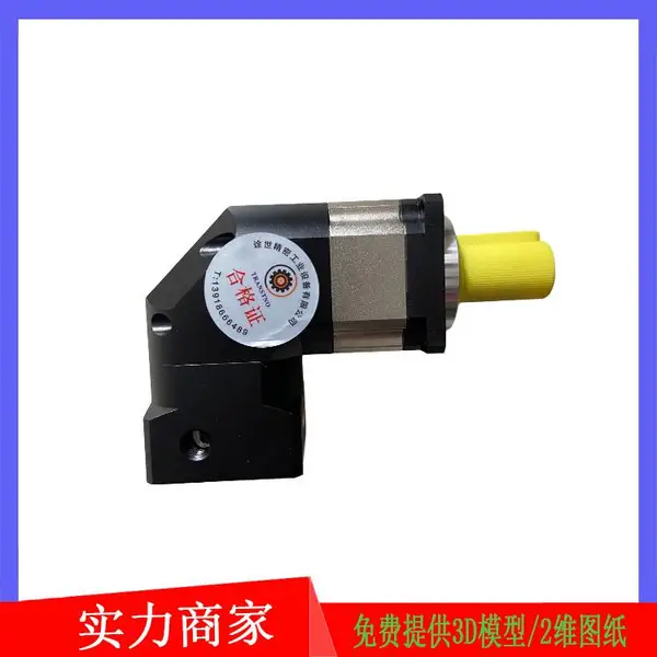 ABR090-L2-40-S2-P2纺织机械配套小型减速机 转角拐角伺服行星齿轮箱
