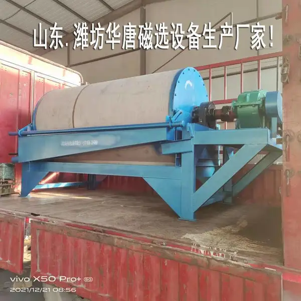 �����ѡ���豸 ���ƴŵ��豸���� ϴú����ѡ������