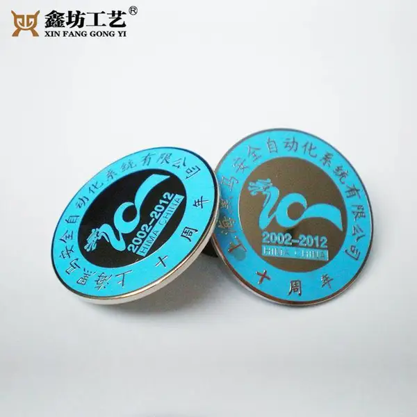 珐琅徽章定制 鑫坊工艺 订做金属会徽 企业标牌 公司铜牌