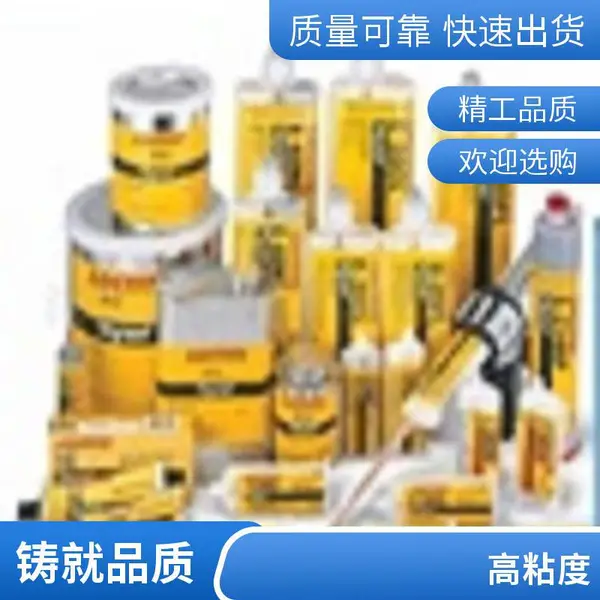 ������̩�ṹ�� H3151��ǿ�� ��ϩ�ὺˮ��̩��ˮ