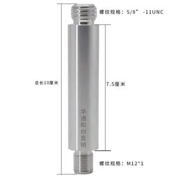 车载驾校卫星导航授时 蘑菇头GPS天线支架 磁力吸盘底座M110SLD