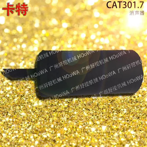 ����301.7΢��CAT301.7�������������̴� ������������