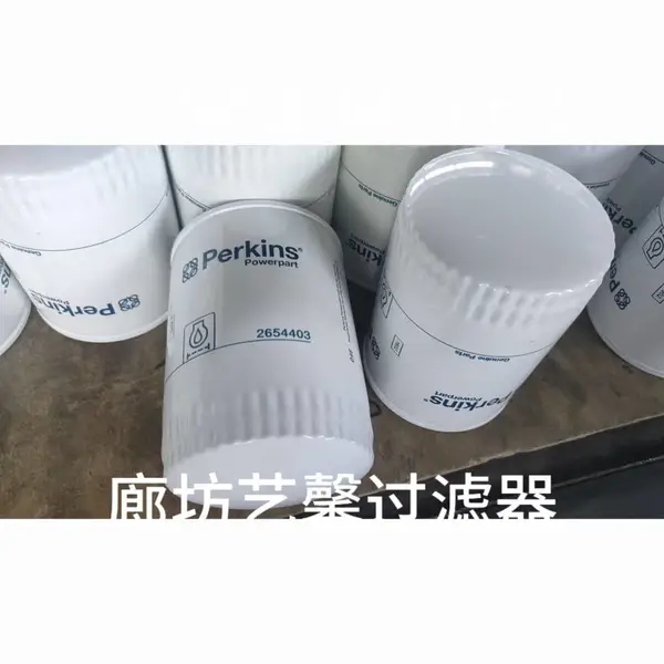 ��Ӧ��������˹������о26554403���̻�е���������