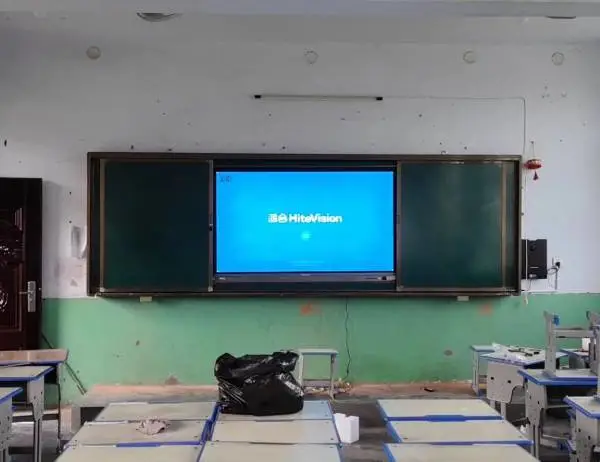 鑫视丽TV4-7857多媒体教学推拉组合绿板、鑫视丽教学绿板、书写板、白板、钢制讲台专卖