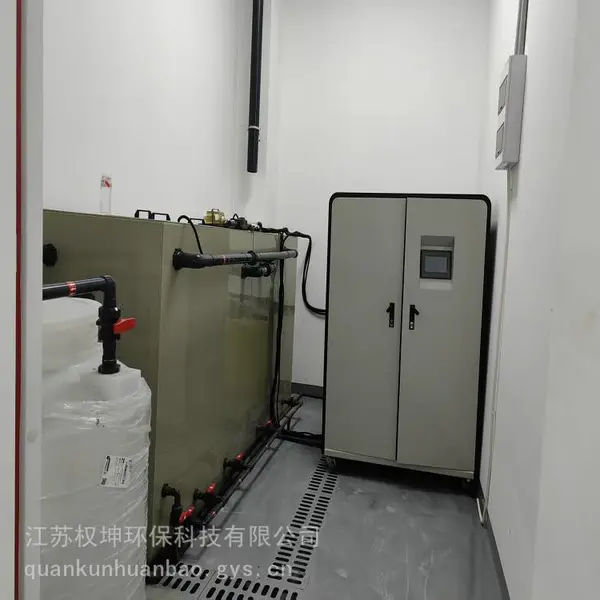 ��Ч��ˮ�����豸����-��ҵ��ˮ������-ά�����-�����ȶ�-Ȩ��