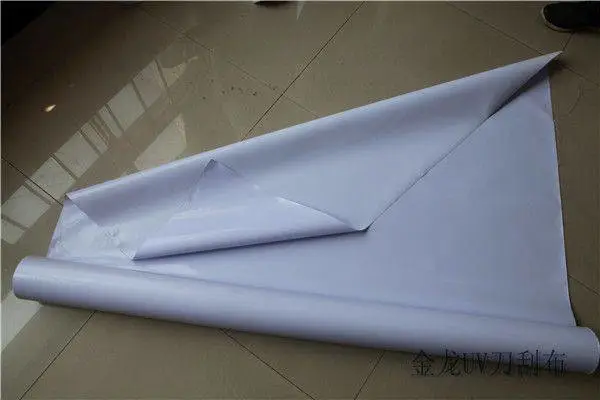 供应高清喷绘布_pvc刀刮布