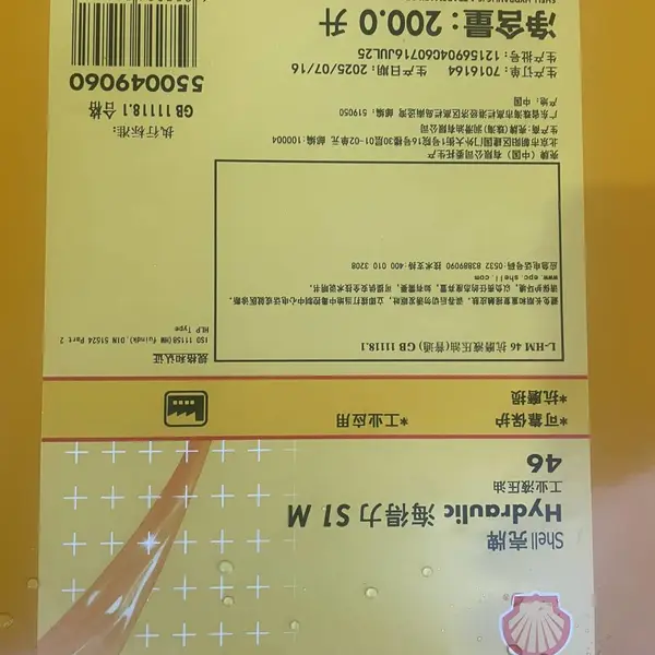 �Ϸ�®���س����пǺ�͸ƽ��-ѹ�����;�����