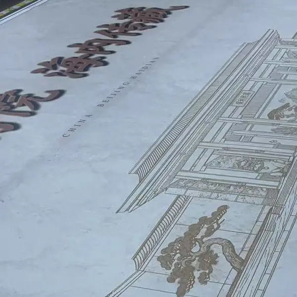 UV印浮雕画 宣绒布艺术装饰 肌理壁画 拉伸强度好 色牢度好