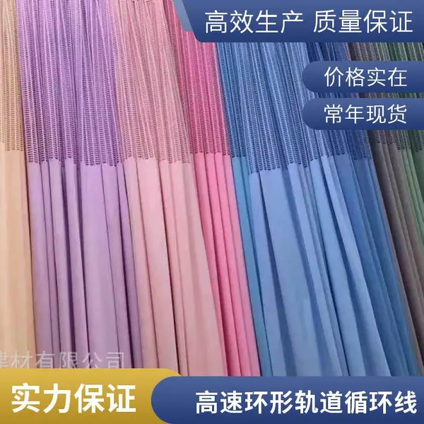 医用隔帘轨道安装定做 佳睿医院病房床屋顶隔帘滑轨滑道