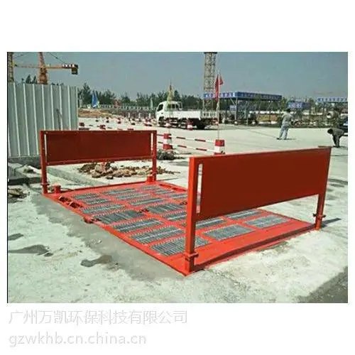 环保免基础洗轮机 工程车辆洗车平台 循环水冲洗 全自动洗轮机