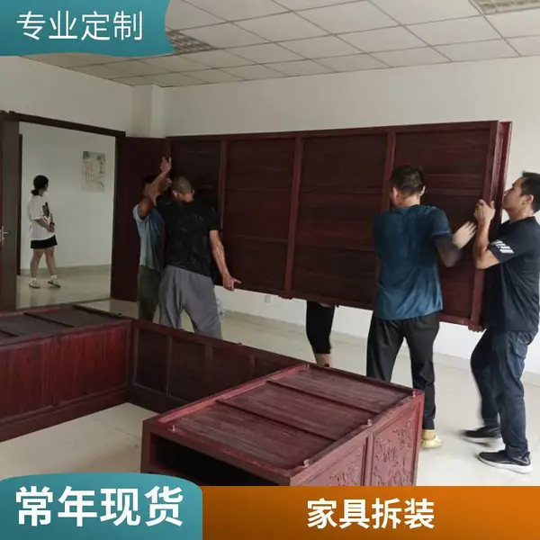 昌平搬家公司 兄弟搬家 北京公司搬家 钢琴搬运 空调拆装 包装服务 全程保险