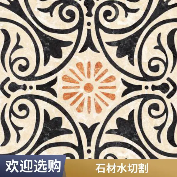 水刀切割大理石水切割 深圳工厂来图加工 拼花造型 大小批量均可