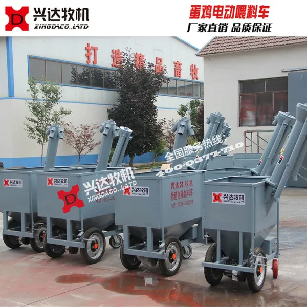手推自动喂料机 鸡笼半自动蛋鸡喂料车 蛋鸡电瓶喂料机 自动化养鸡设备