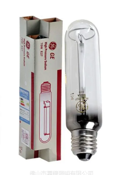 GE/美国通用电气高压钠灯 LU1000W