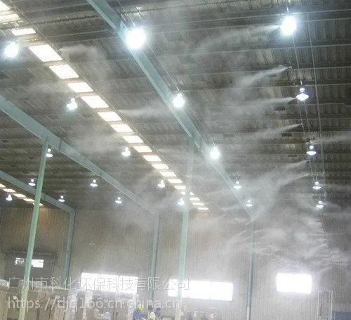 河南驻马店郑州新乡污水处理厂垃圾站异味空气净化生物除臭工程